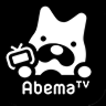 ABEMA